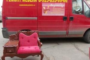 Перетяжка, ремонт, реставрация мебели Город Кубинка